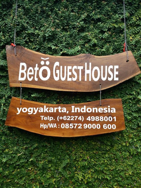 Beto Guesthouse Kalasan Zewnętrze zdjęcie